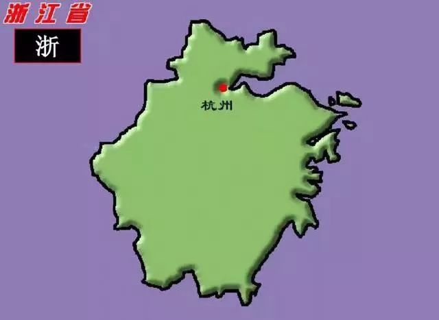 中国各个省的名字及来历,中国34个省由来