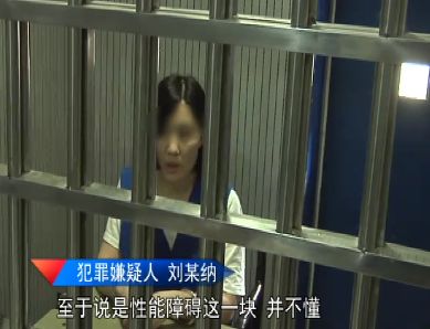 贵州遵义欧亚男科医院,遵义欧亚男科医院受害者有赔偿吗