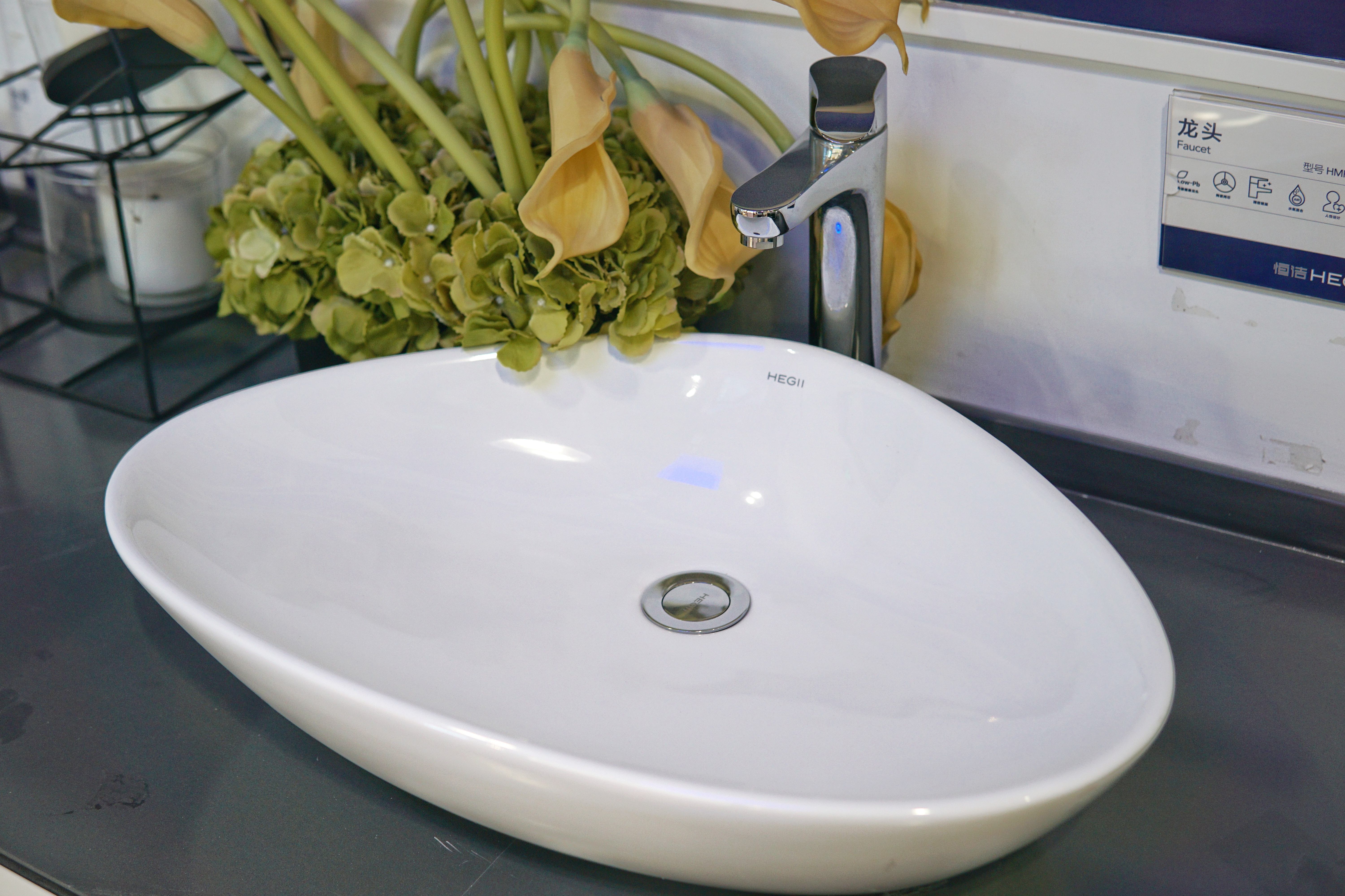 卫浴选择浴柜,浴室柜洗衣机马桶花洒