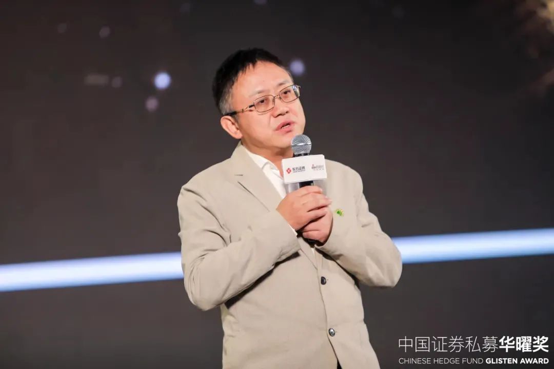 深圳明达资产董事长,刘明达资产管理