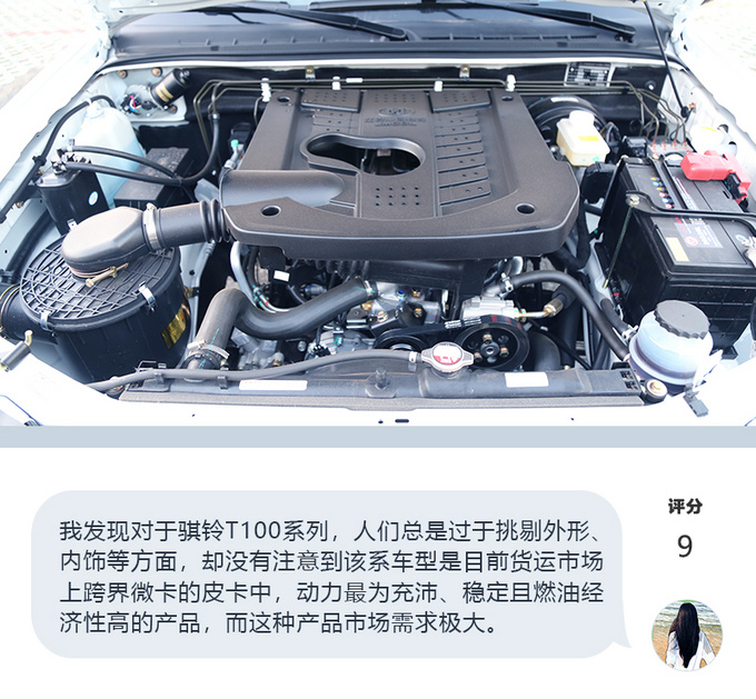 骐铃t100单排皮卡,江淮骐铃皮卡t100s价格