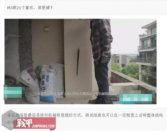 战甲讲堂：棍中不二——全面认识伸缩棍