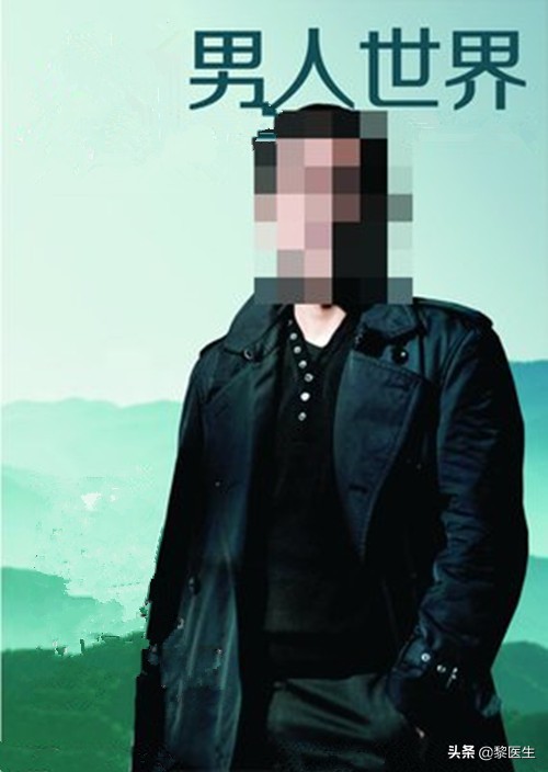 包皮过长挂泌尿外科还是男科,为什么医院一查就包皮过长