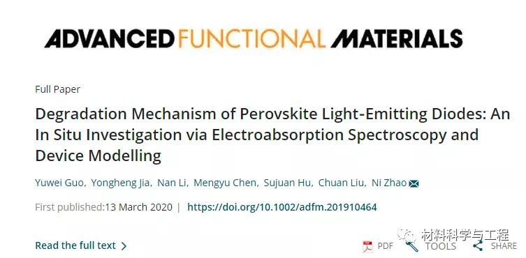 钙钛矿led的开启电压,绿光钙钛矿led优势