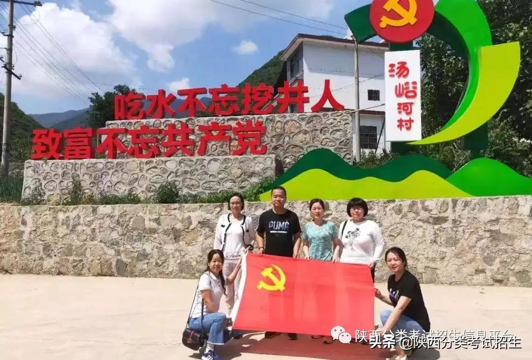 铁路职业技术学院西安市,西安铁路职业技术学院热门专业