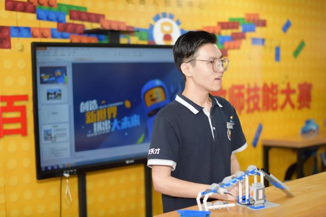 百变天才佛山,百变天才能力测评