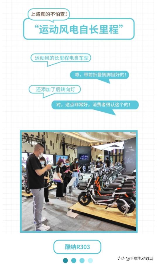 爱玛7月份出厂的车,爱玛7月新款