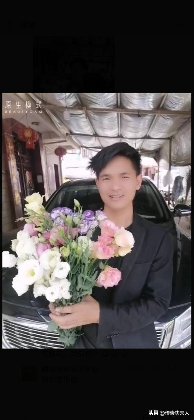 （商业机密）负债20万，斗南零成本卖花创业一年可还清上岸