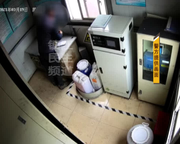 非法获利200万5人被抓,一团伙非法获利300万