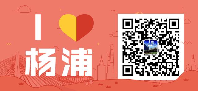 同学，这个暑假，你是去实习还是做兼职？||一周招聘