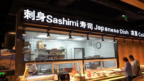 汉釜宫自助万达,汉釜宫自助好吃吗