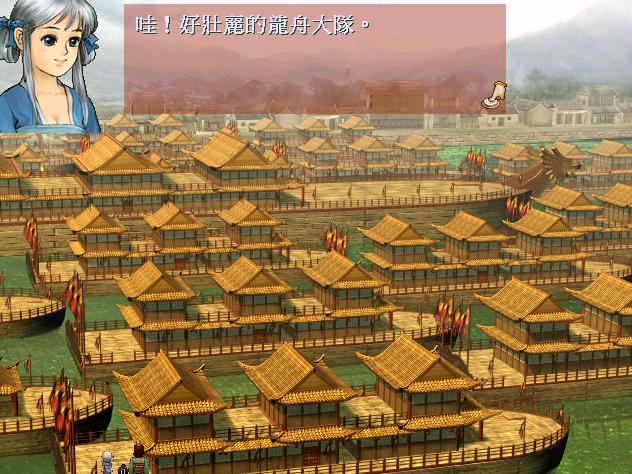 轩辕剑三外传之天之痕攻略,轩辕剑3天之痕游戏所有隐藏剧情