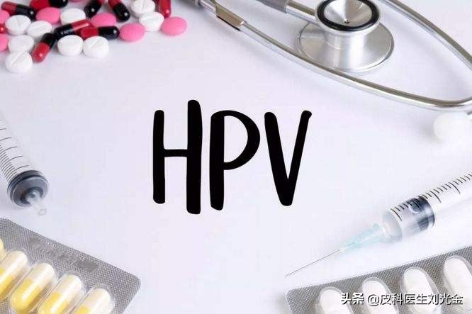 感染了HPV的体征,怎么样知道口腔咽喉感染了hpv