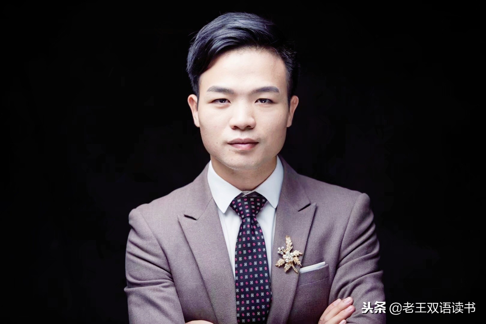 英语六级单词词汇巧记,六级英语单词阅读