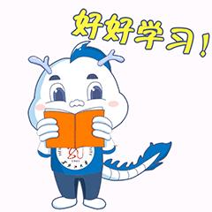 网课第一天的感受,网课初体验