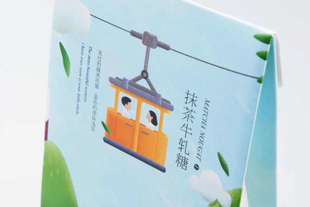 国外零食包装设计,零食包装设计素材超清