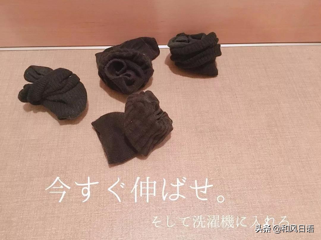 日本主妇疯狂吐槽邋遢老公,疯狂主妇吐槽老公完整版