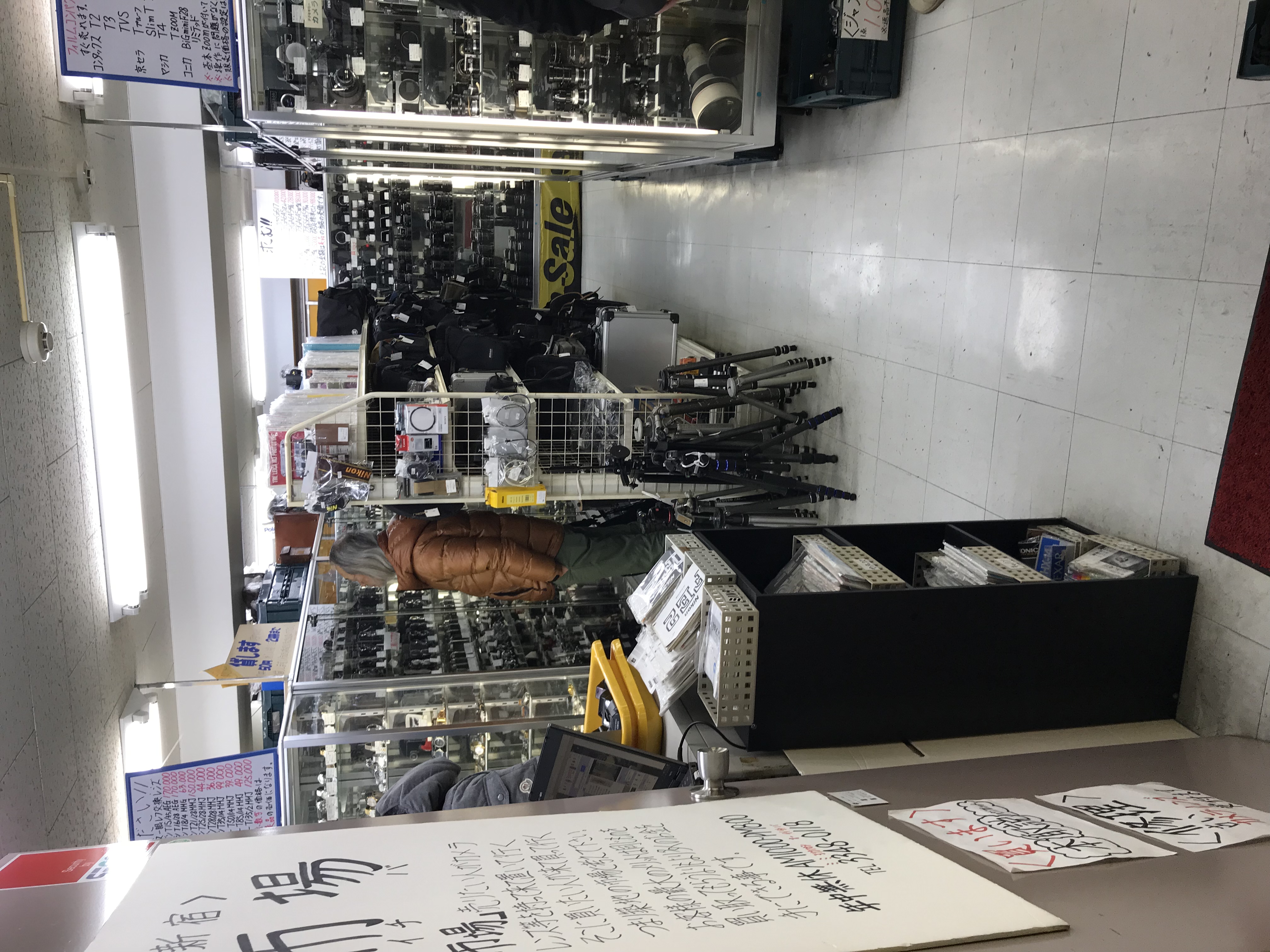 东京最值得去的中古店,东京值得买的中古店