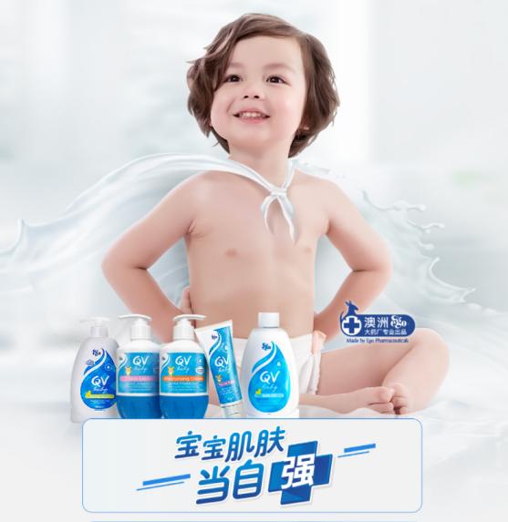 红痒起皮一片,有效避免宝宝皮肤皴裂