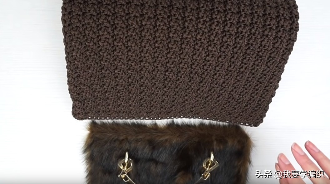 朋友说它比买的包更好看，高级感十足的环保皮草包，自己钩一个吧