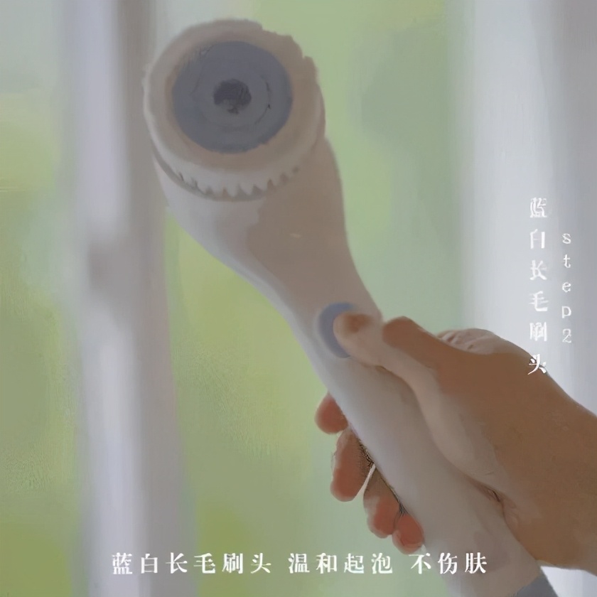 秋冬换个电动澡刷，深入清洁美肤，按摩从头爽到脚