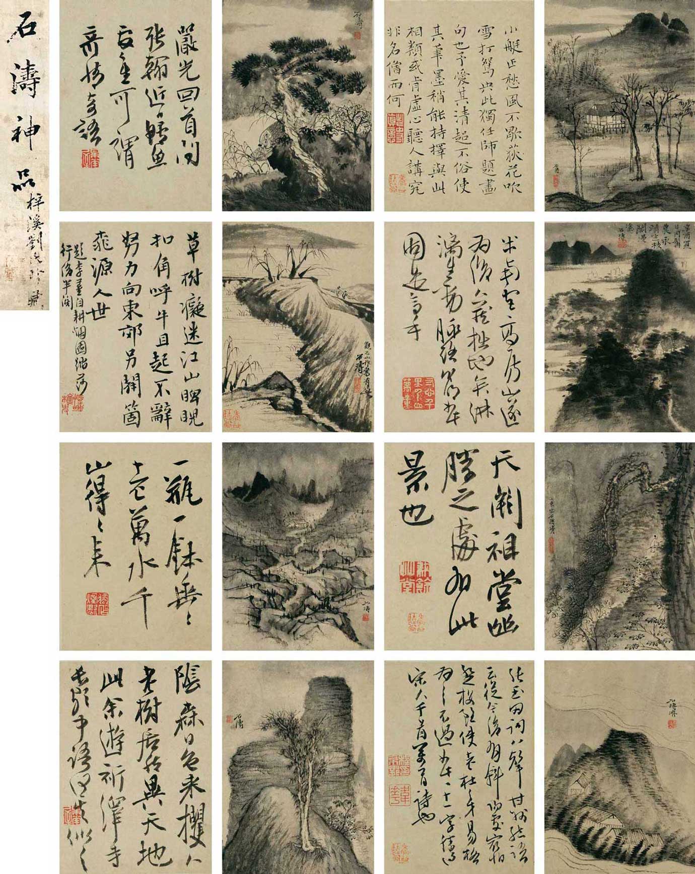 2019北京匡时古钱拍卖预展,北京匡时2018秋季拍卖会征集