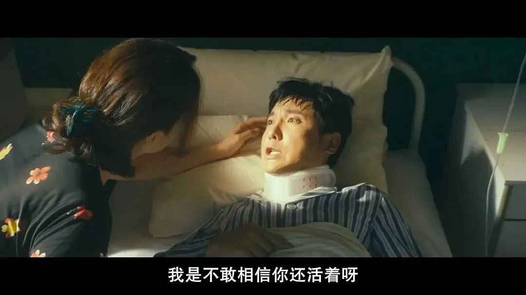 「抠抠子」们的省钱翻车现场