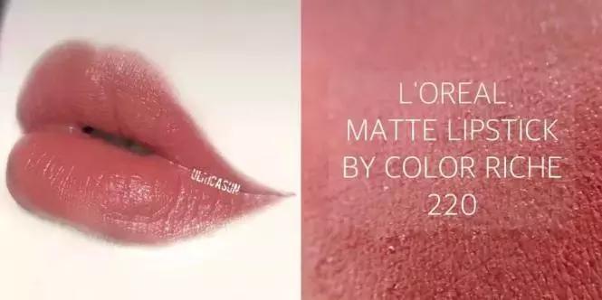 还在靠大红唇来提升气场？想做女王，裸色唇膏一样能做到