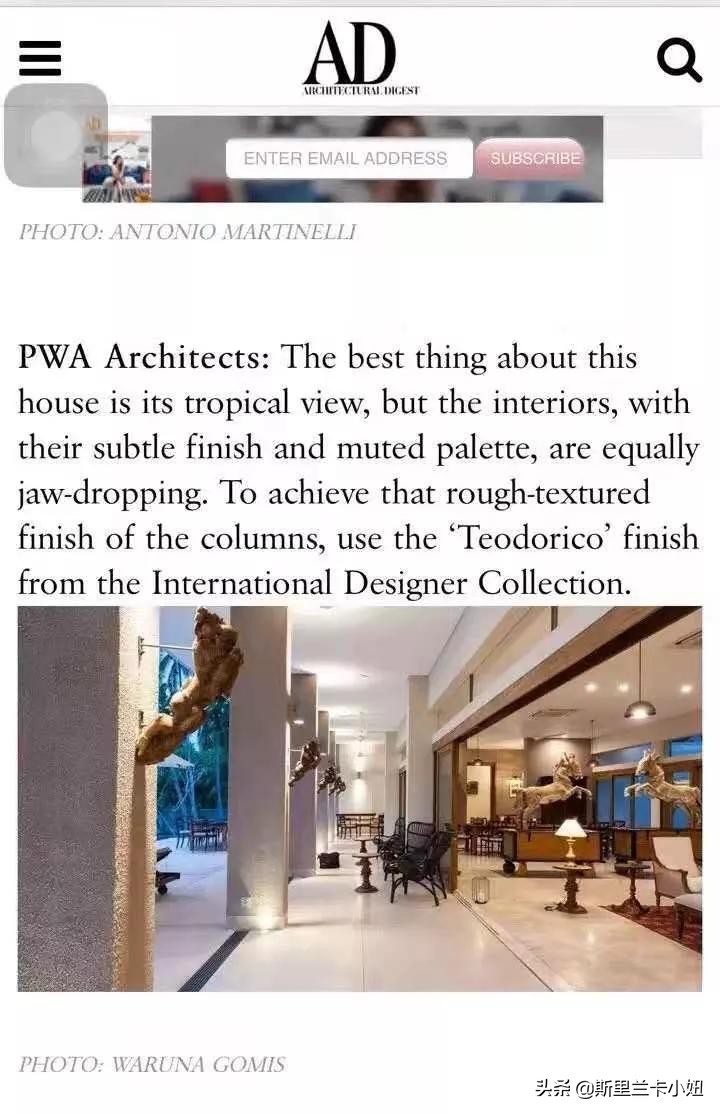 这座隐居别墅，上过设计杂志得过奖，是一位低调女主人的私宅