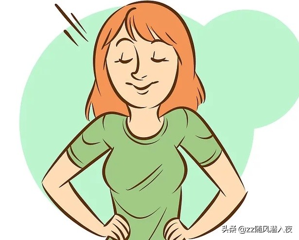 如何和自命不凡的人相处,怎样跟自命清高的男人相处