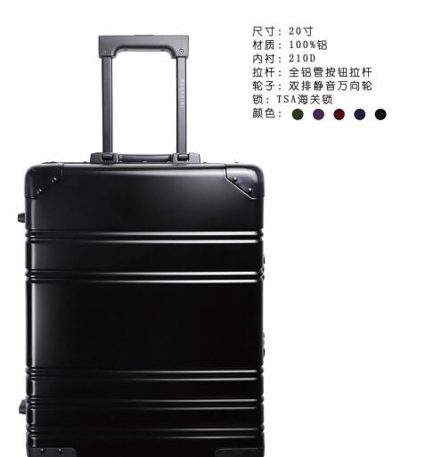 rimowafendi行李箱,rimowa最好看的行李箱