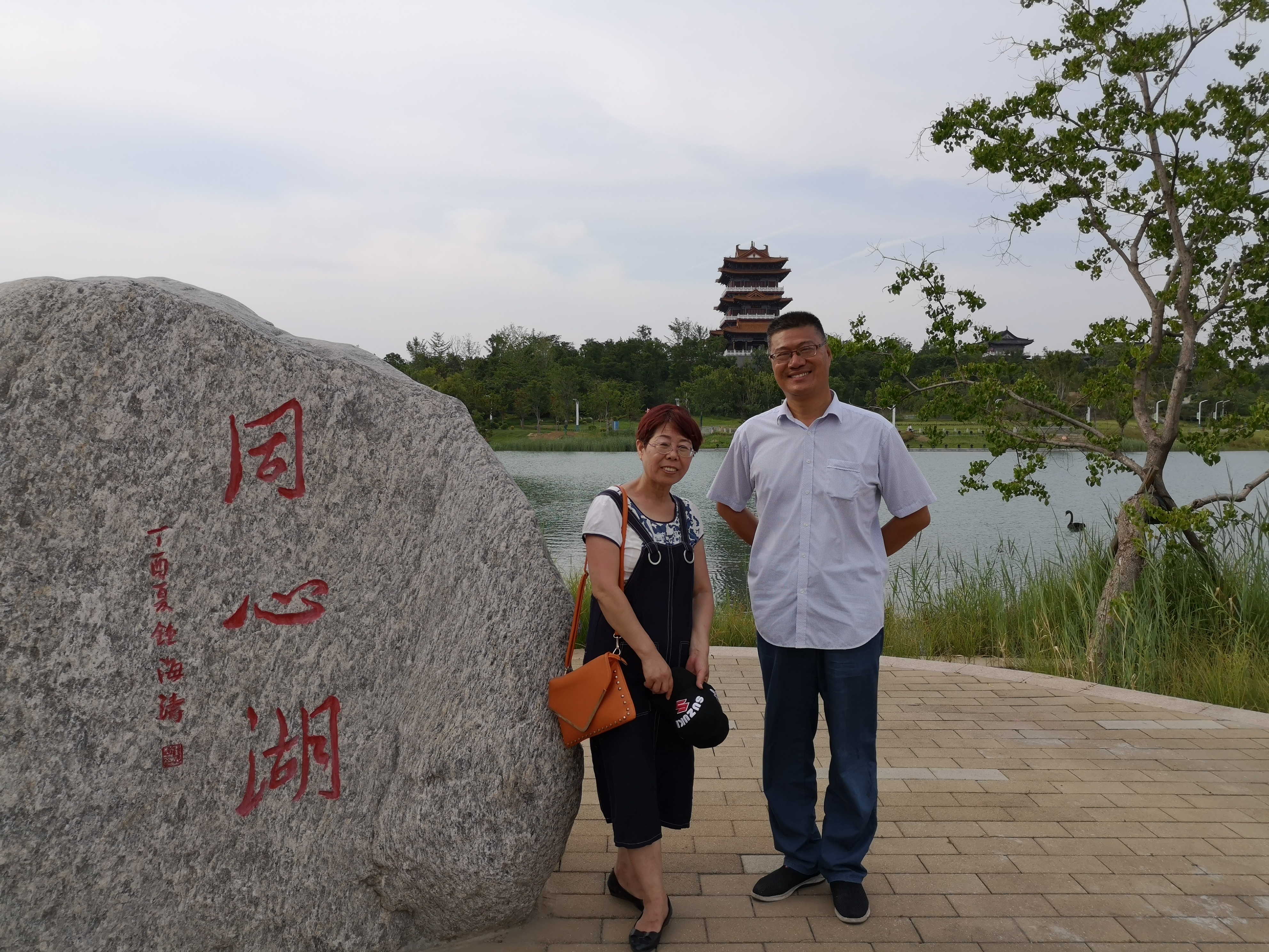 郑州园博园游记400字左右作文,郑州园博园一日游详细攻略