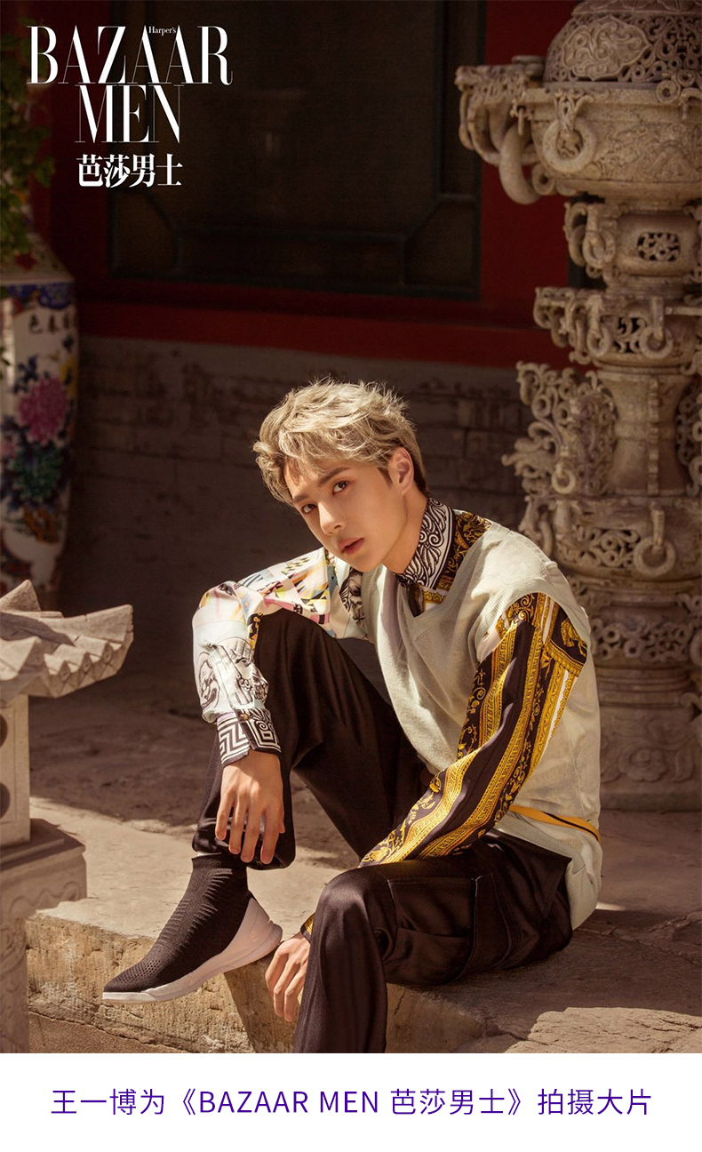 王一博同款安踏跑鞋,耐克王一博同款环保潮鞋