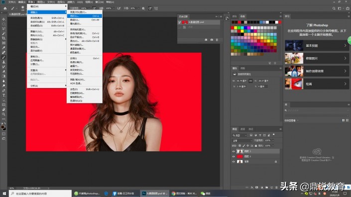 PS中的通道快速抠出韩国美女发丝