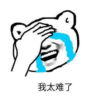 有图有真相有依据,有图有真相眼见为实