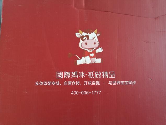 爱他美奶粉德版和港版差别大吗,爱他美奶粉哪个版本好没出问题