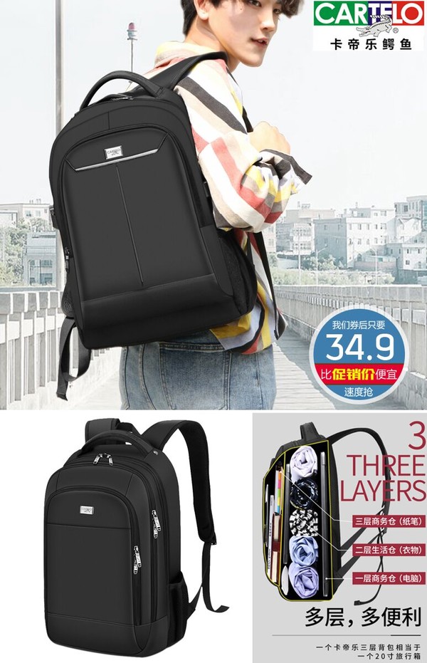 双11怎么领取天猫淘宝优惠券,淘宝天猫优惠券大放送