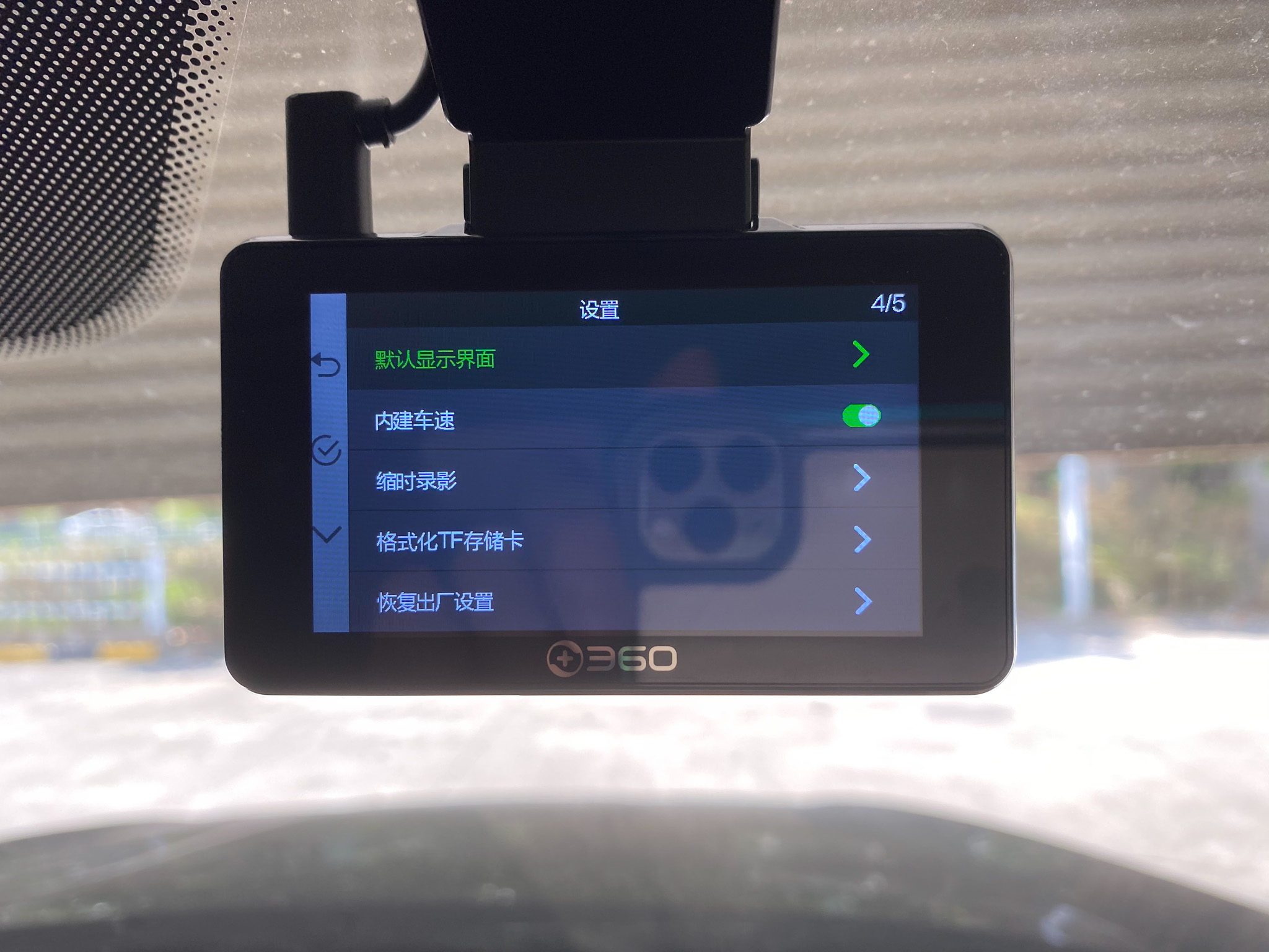 360前后双录行车记录仪g500,前后录像360行车记录仪