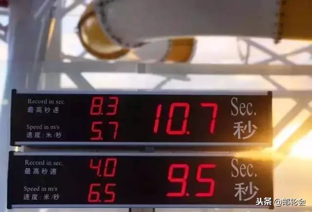 云顶梦号邮轮攻略 (云顶梦号邮轮旅游攻略)