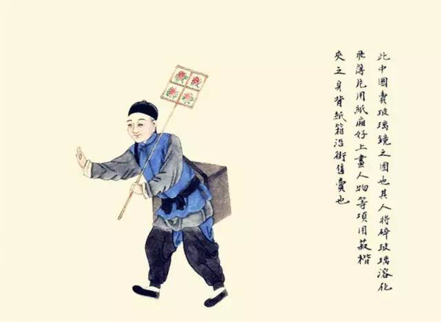 失传中华民俗,十二种失传的民俗