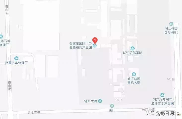 石家庄国际人力资源服务产业园面向全球招商火热进行中