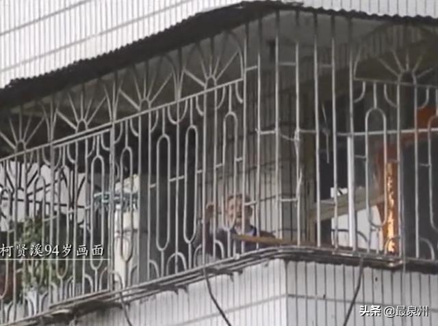 泉州高甲戏名丑柯贤溪,柯贤溪简介