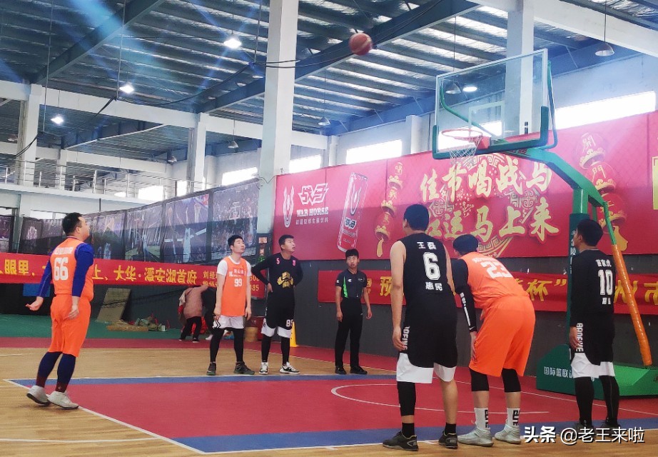 全省业余篮球联赛开赛,徐州市篮球联赛名单