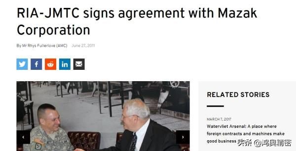 日本最好的顶级数控机床,日本三菱数控机床系统