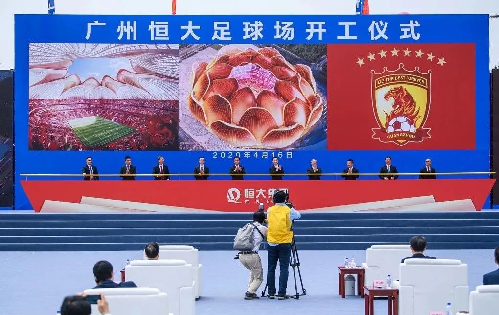 恒大新球场有多厉害,恒大要建世界顶尖足球场吗