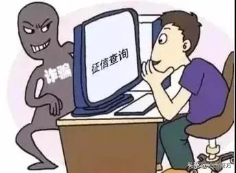 临西警方严打电信诈骗,公安县反电信诈骗最新消息