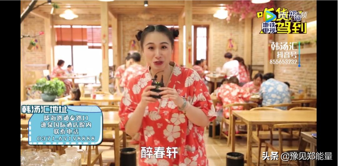 韩式养生汗蒸馆,韩汤汇韩式汗蒸生活馆