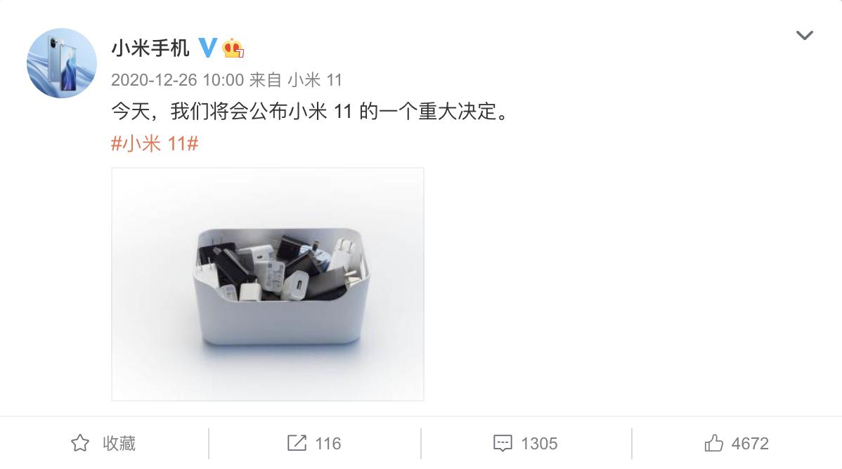 不只拉踩苹果，看看营销带师小米这些年的「神操作」