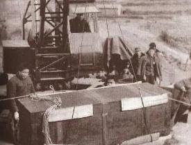 马山楚墓文物,马山一号楚墓