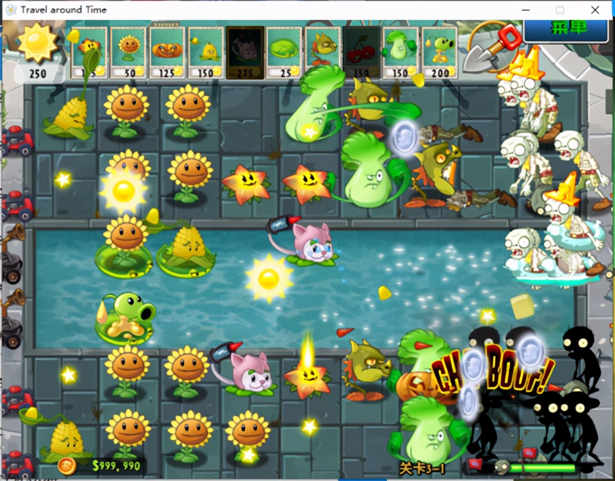 植物大战僵尸2时空环游手机下载,植物大战僵尸时空环游版怎么下